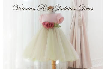 子供ドレス　ヴィクトリアンローズグラデーションチュールドレス 　 フォーマル 100-160cm FRSP